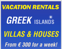 villas in greece - vacation rentals
